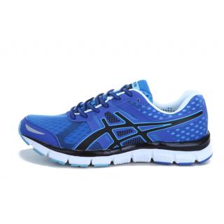 Chaussure Asics Tennis Quick 33 Bleu Homme Pas Cher